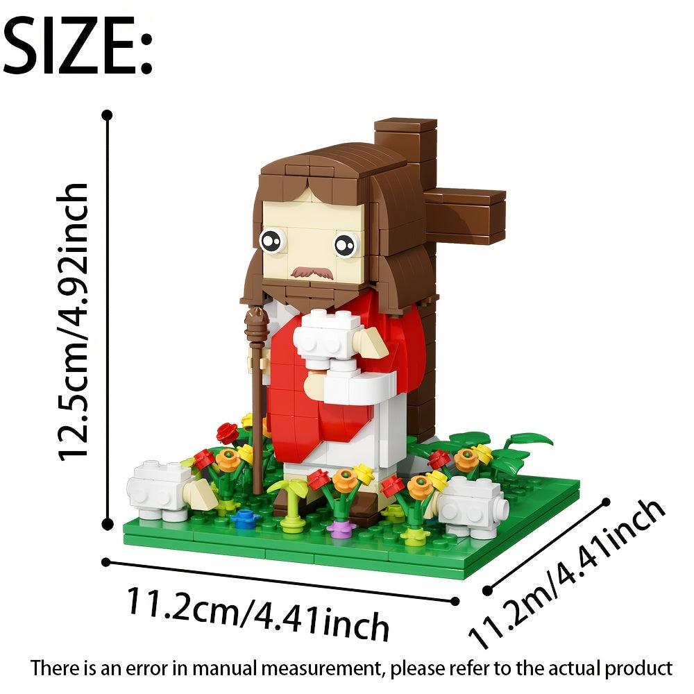 324pcs Easter Religious Building Blocks Set – Shepherd, Lamb & Jesus