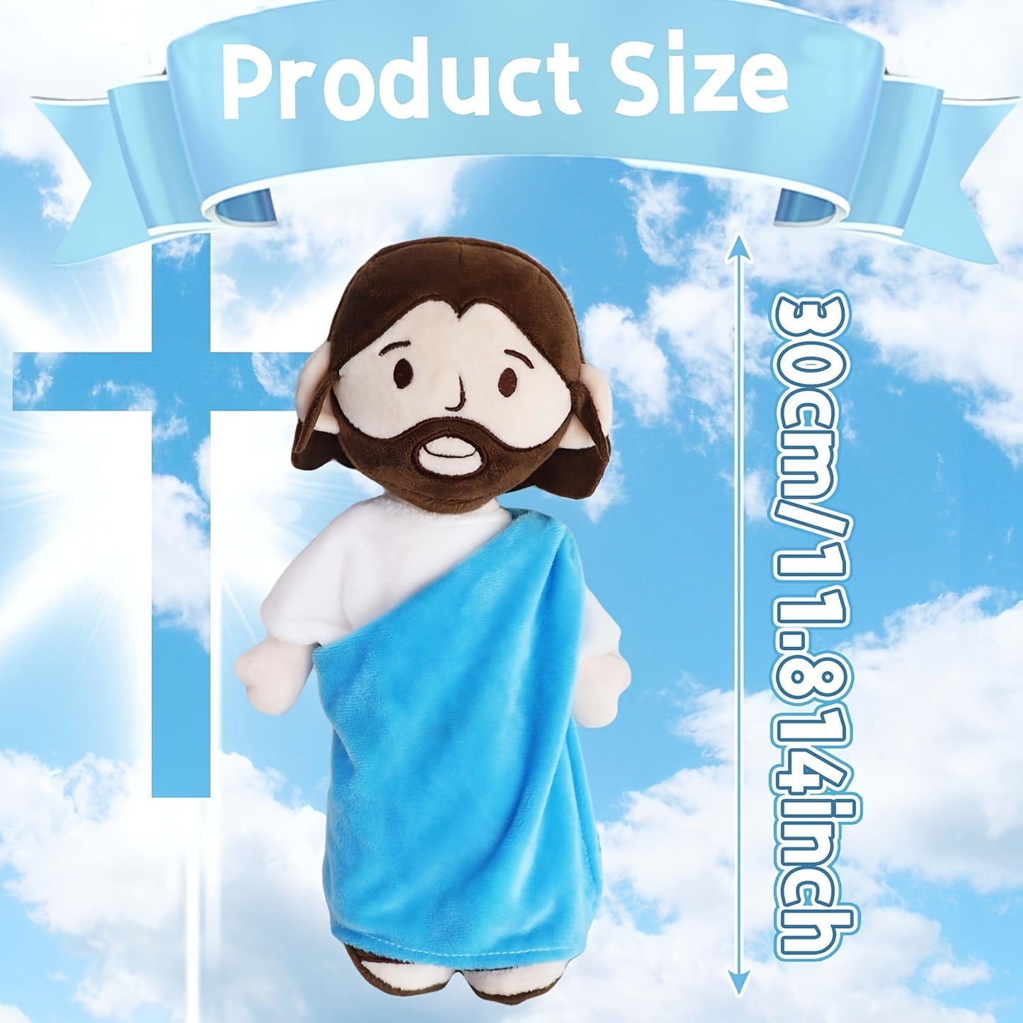 YELAKEY Jesus Plush Doll – Guardian Angel Baptism Toy